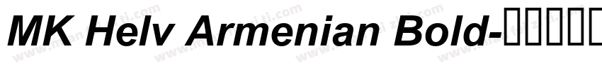 MK Helv Armenian Bold字体转换